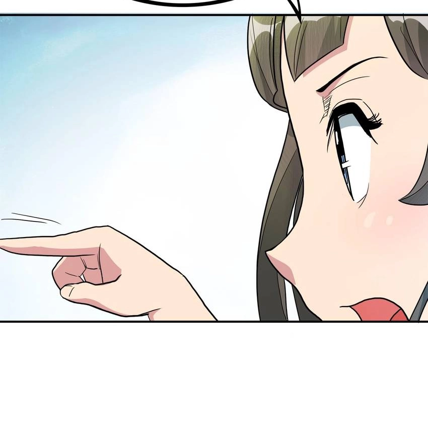 Read Pandora chapter 41 image 23 on Lezhin