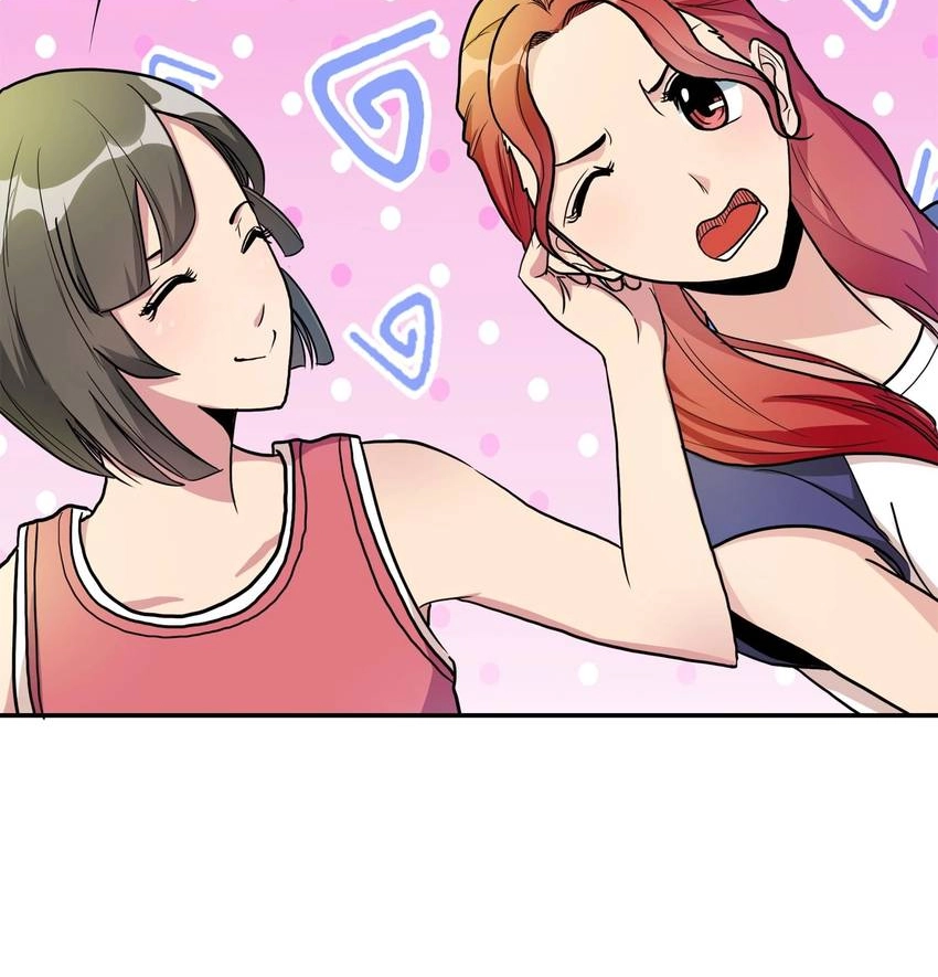 Read Pandora chapter 41 image 33 on Lezhin