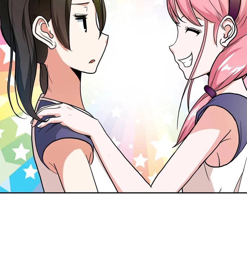 Read Pandora chapter 41 image 53 on Lezhin