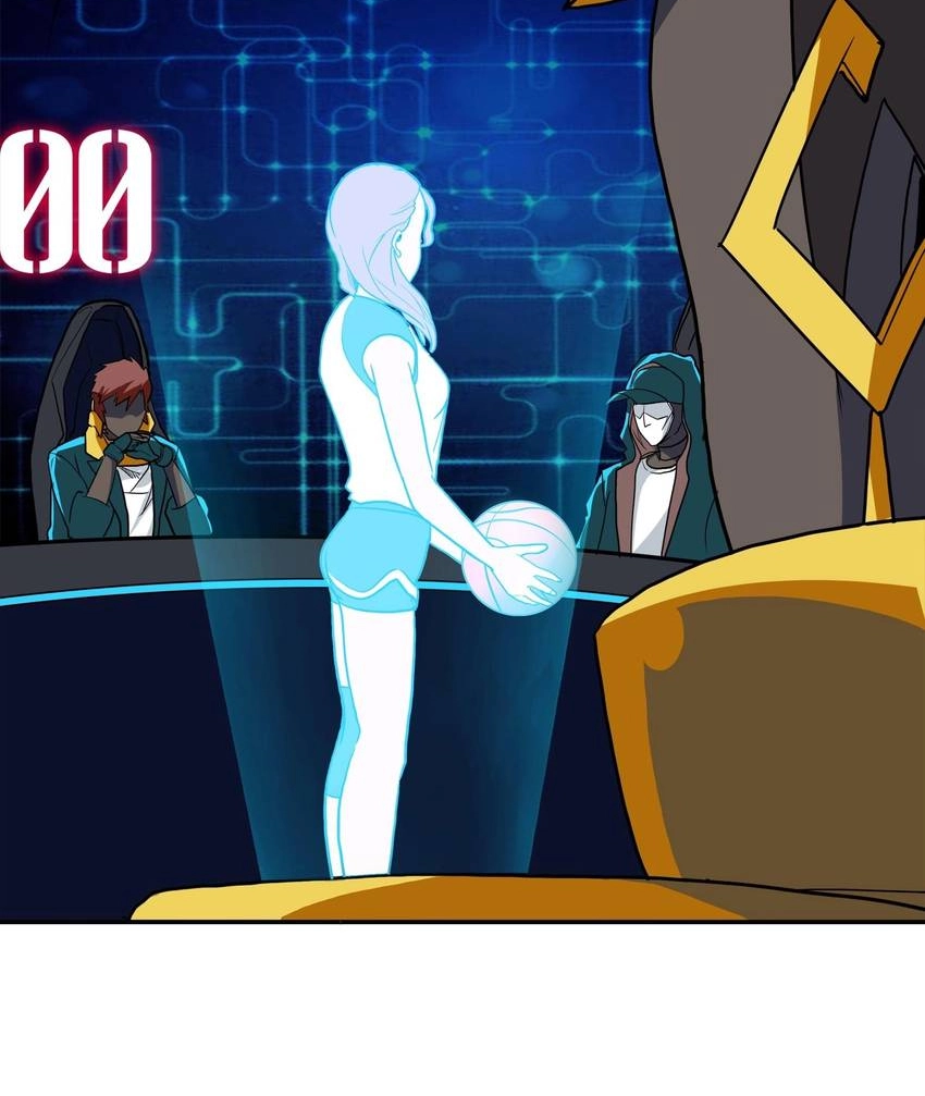 Read Pandora chapter 41 image 7 on Lezhin