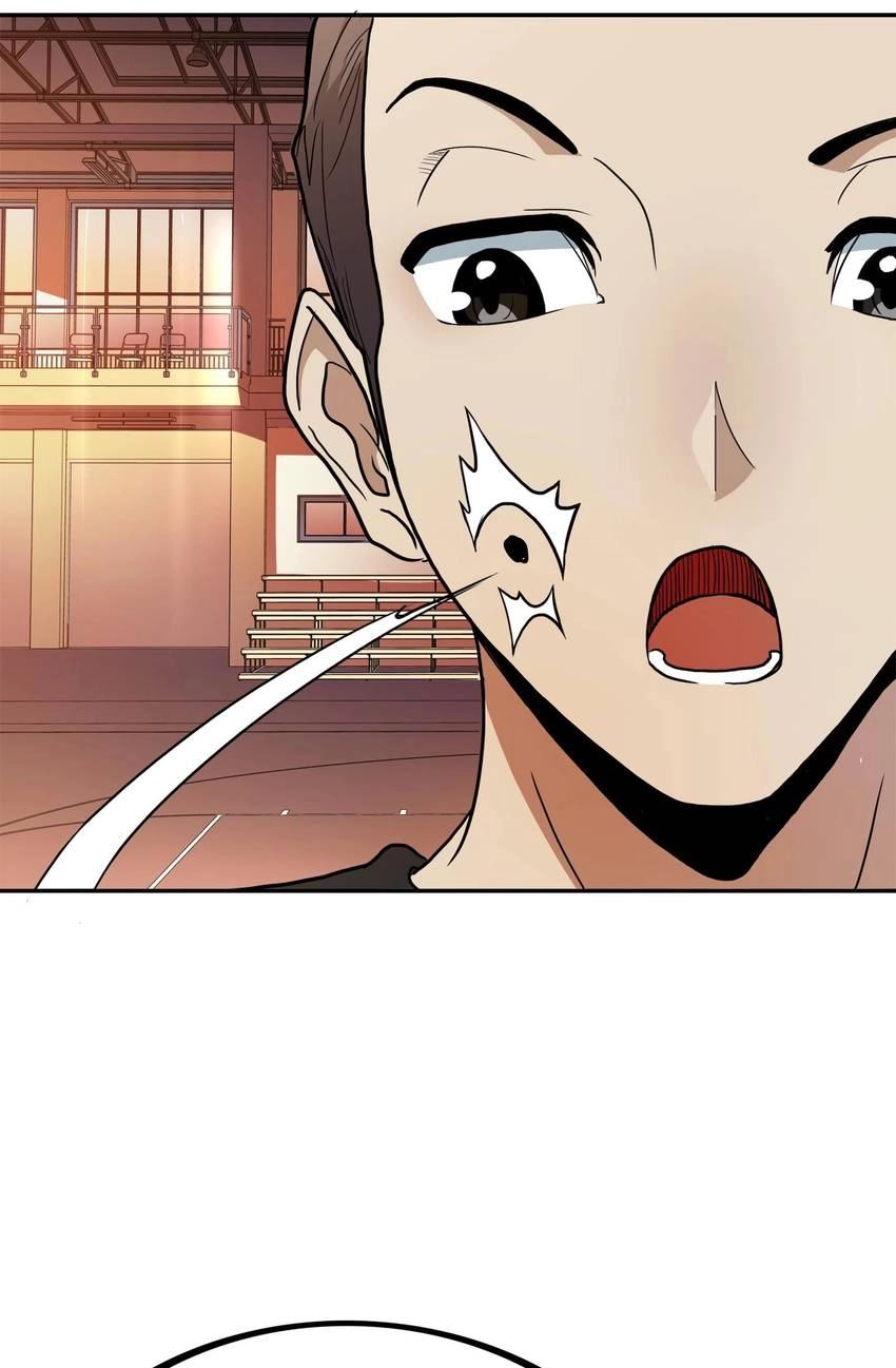 Read Pandora chapter 42 image 12 on Lezhin