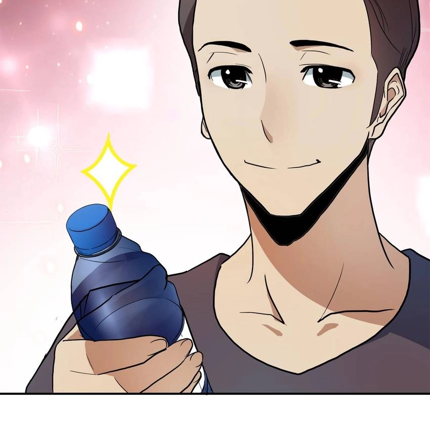 Read Pandora chapter 42 image 5 on Lezhin
