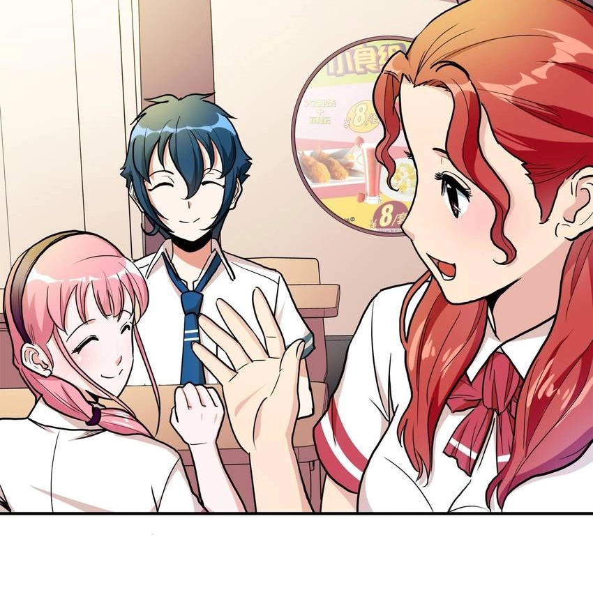 Read Pandora chapter 42 image 52 on Lezhin