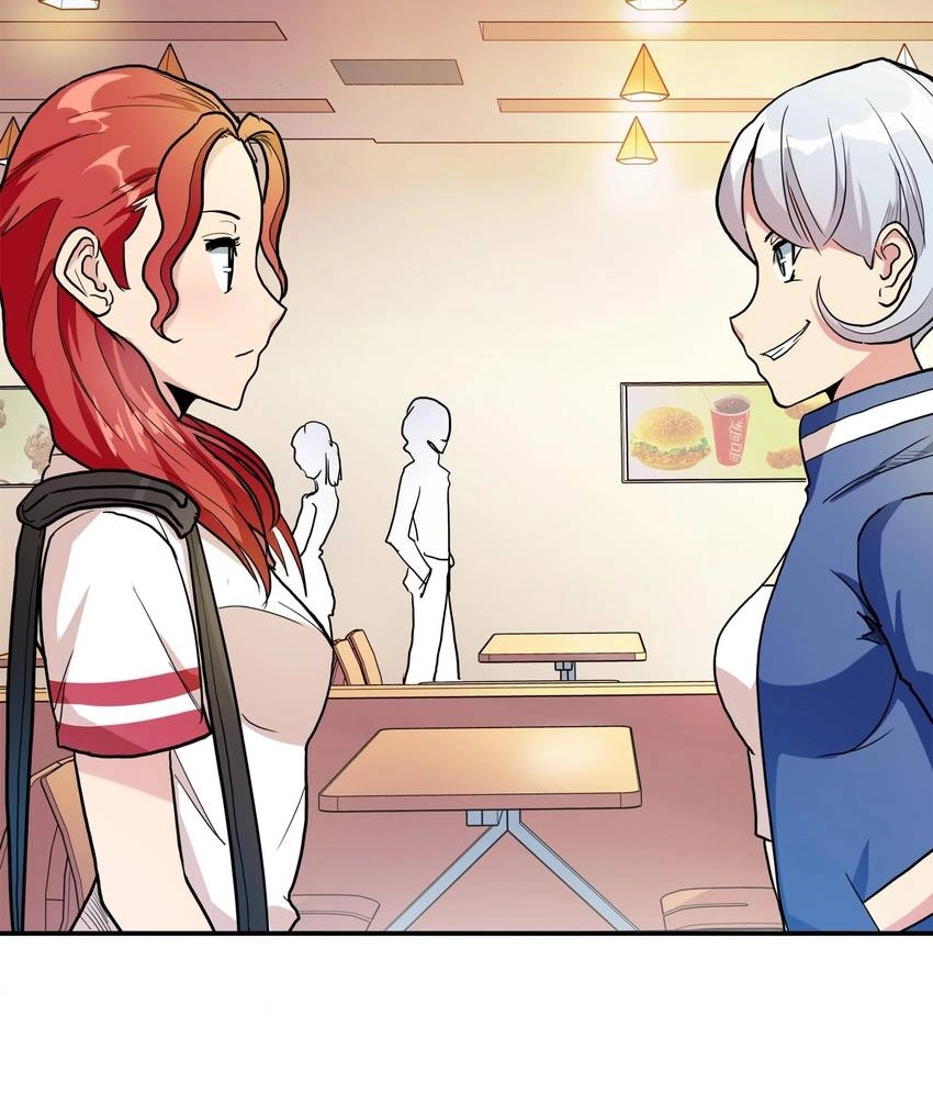Read Pandora chapter 42 image 57 on Lezhin