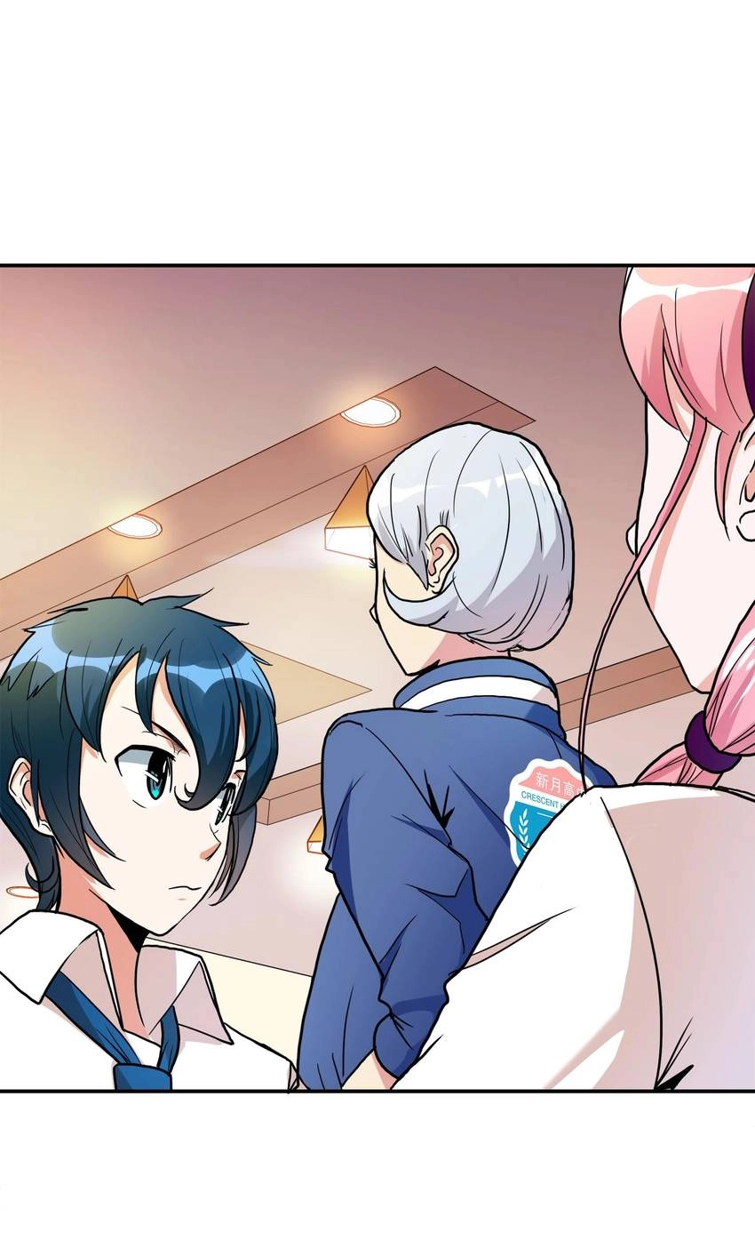 Read Pandora chapter 42 image 64 on Lezhin