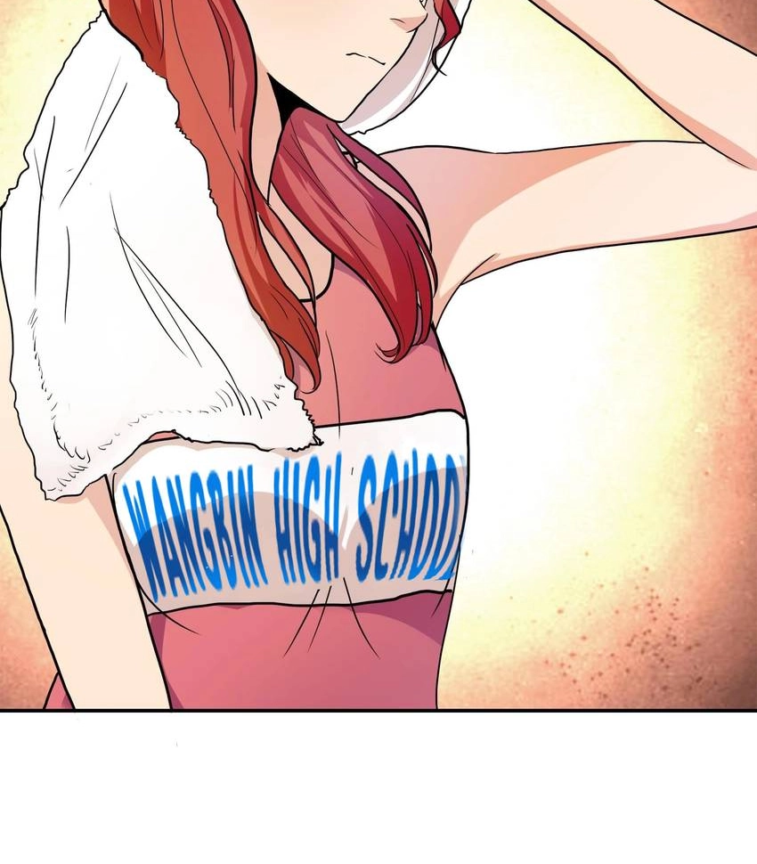 Read Pandora chapter 43 image 22 on Lezhin