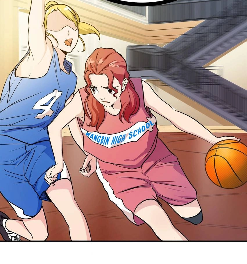 Read Pandora chapter 43 image 30 on Lezhin