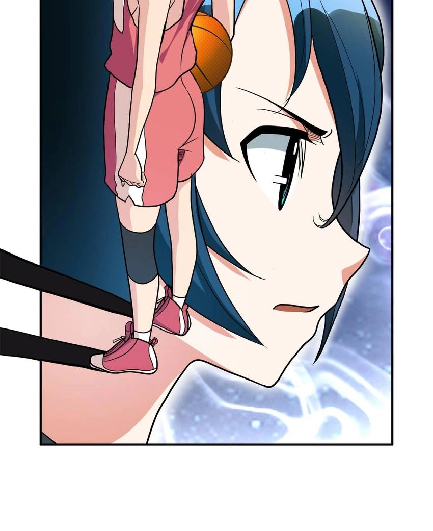 Read Pandora chapter 43 image 33 on Lezhin