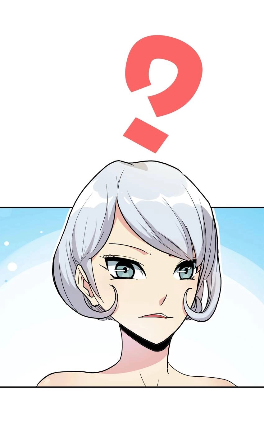 Read Pandora chapter 43 image 40 on Lezhin