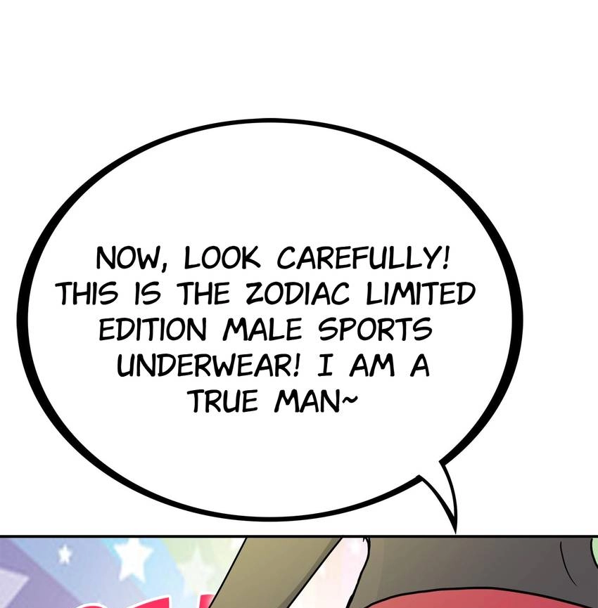 Read Pandora chapter 43 image 45 on Lezhin