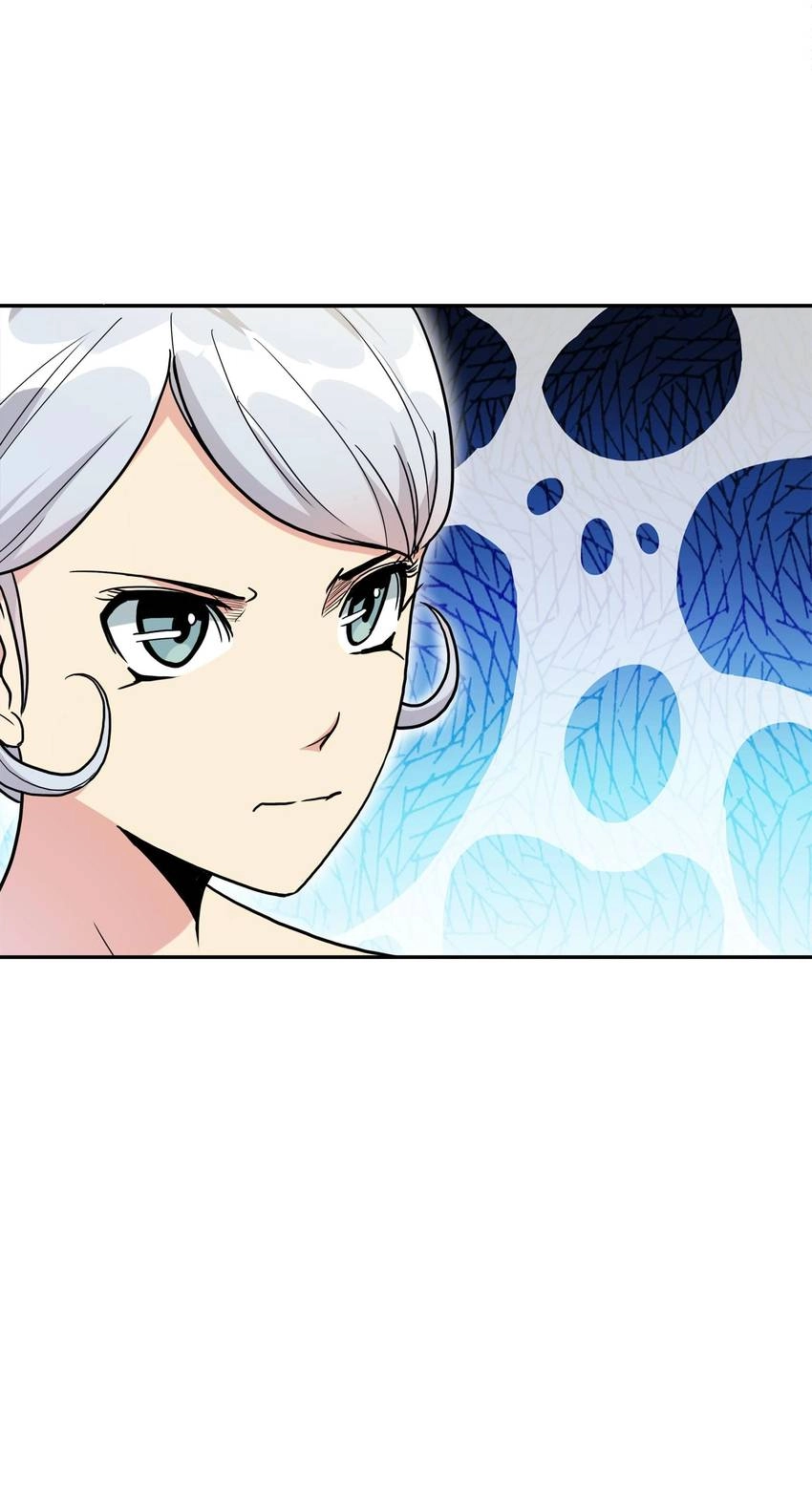 Read Pandora chapter 43 image 57 on Lezhin