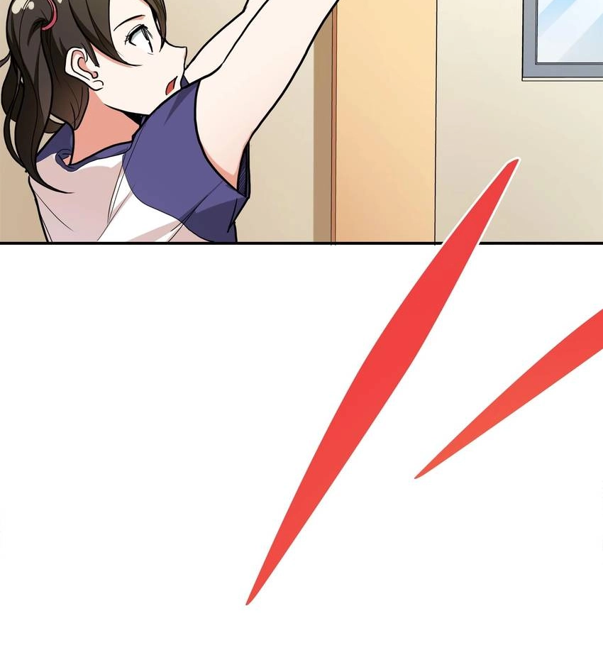 Read Pandora chapter 43 image 61 on Lezhin