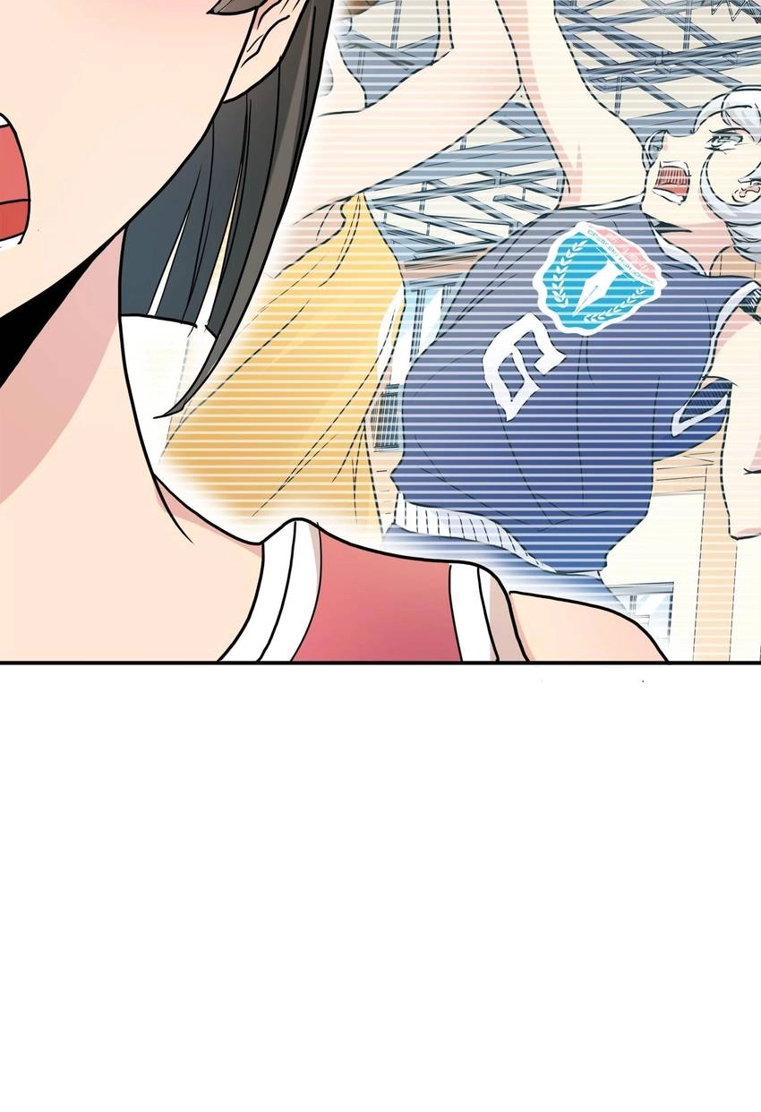 Read Pandora chapter 43 image 76 on Lezhin