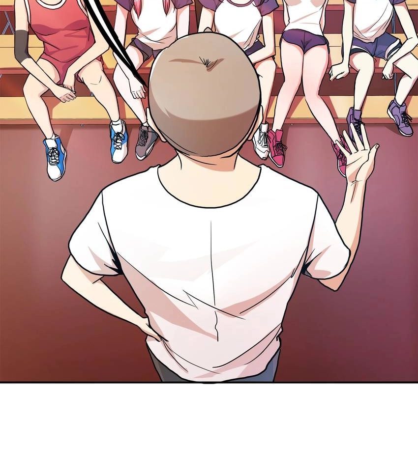 Read Pandora chapter 44 image 12 on Lezhin
