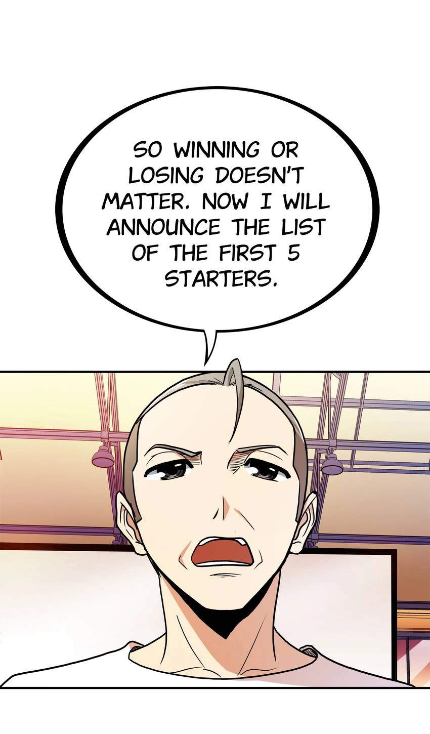 Read Pandora chapter 44 image 17 on Lezhin