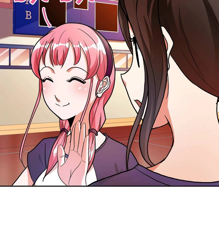 Read Pandora chapter 44 image 53 on Lezhin