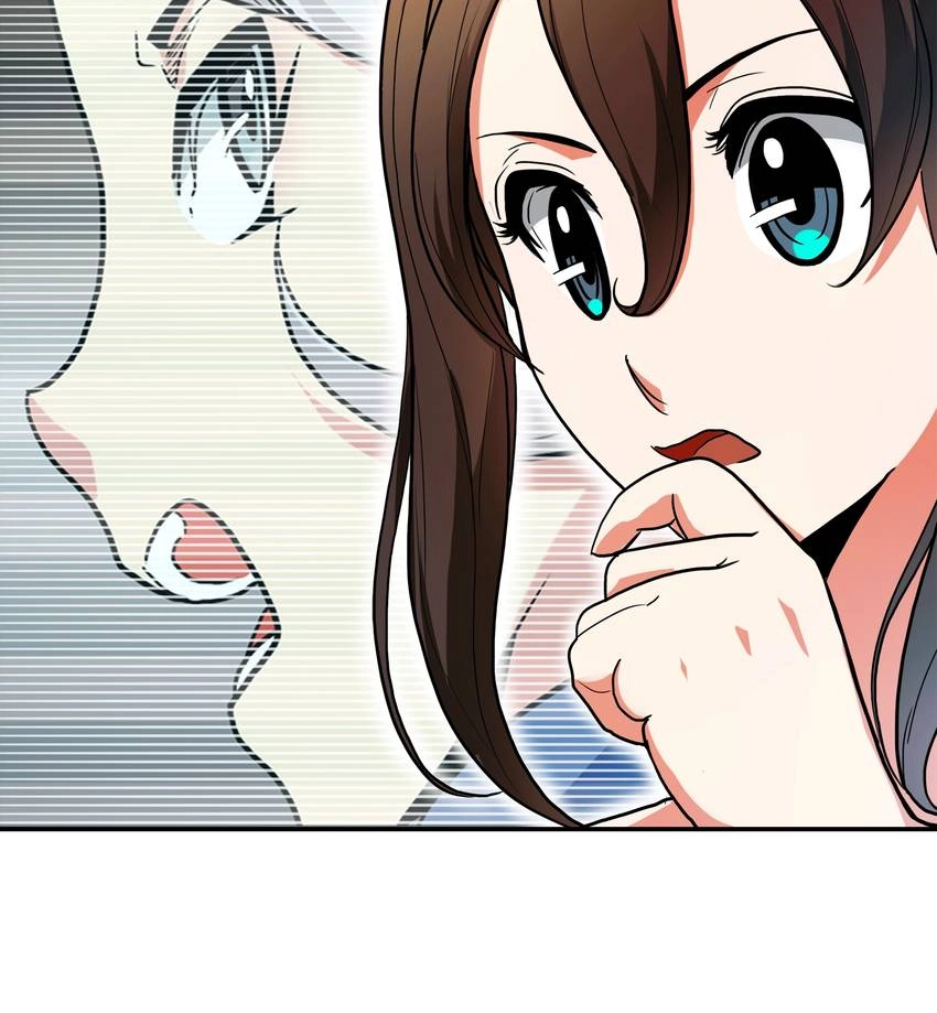 Read Pandora chapter 44 image 7 on Lezhin