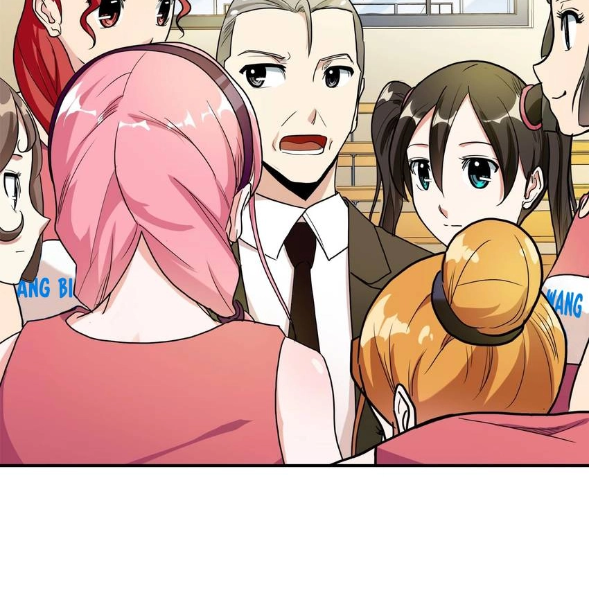 Read Pandora chapter 45 image 16 on Lezhin
