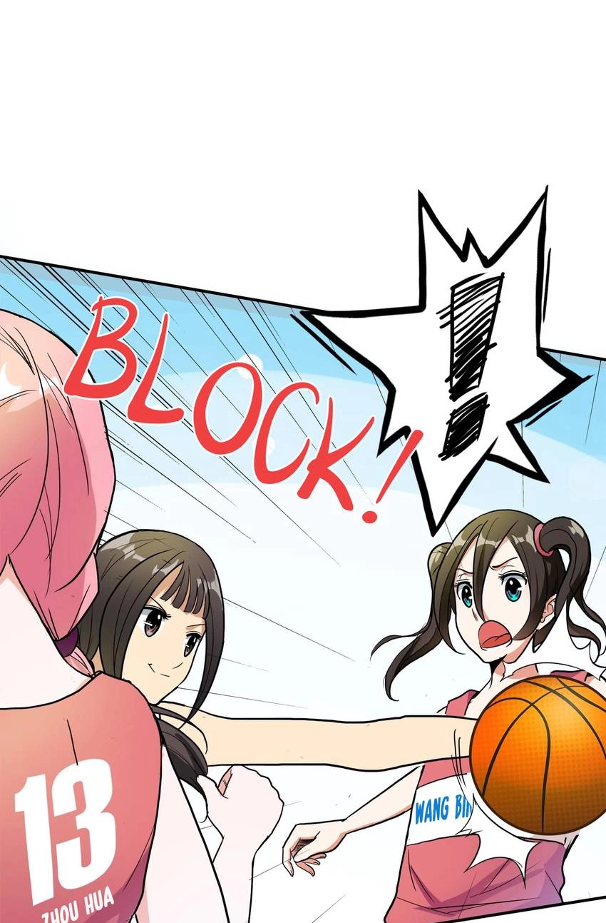 Read Pandora chapter 45 image 57 on Lezhin