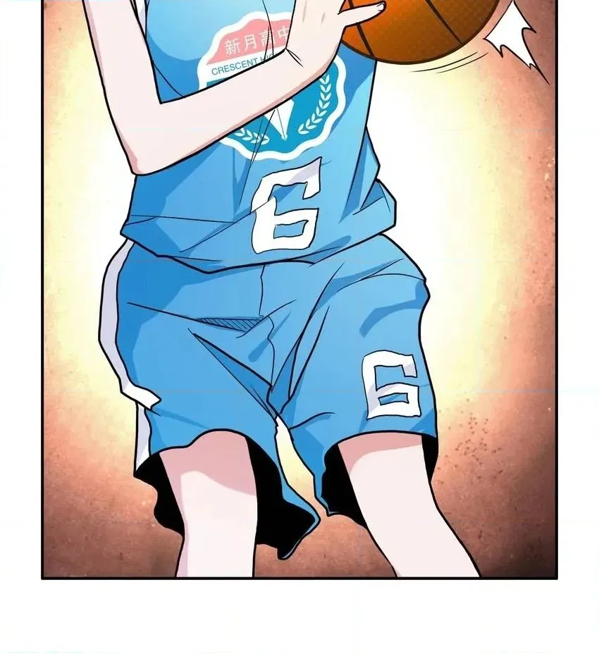 Read Pandora chapter 46 image 29 on Lezhin