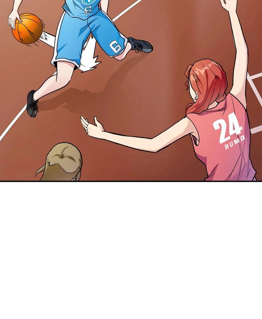 Read Pandora chapter 46 image 31 on Lezhin