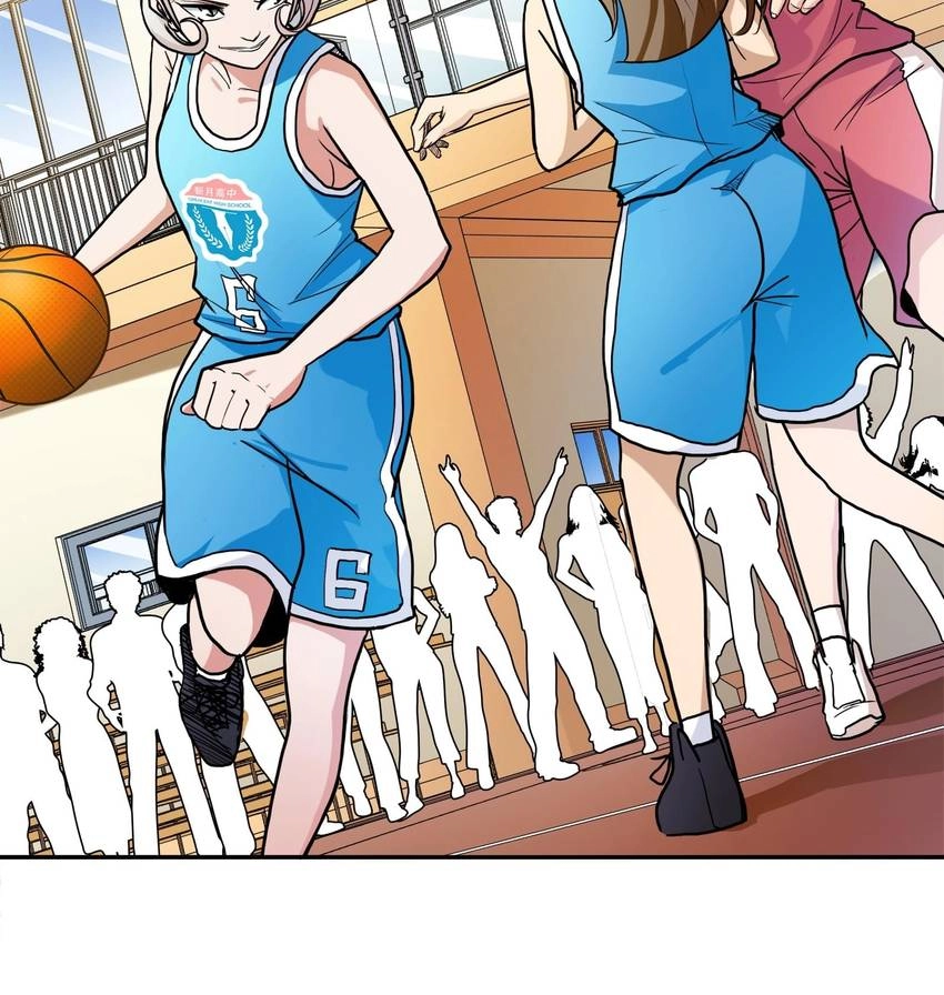 Read Pandora chapter 46 image 33 on Lezhin