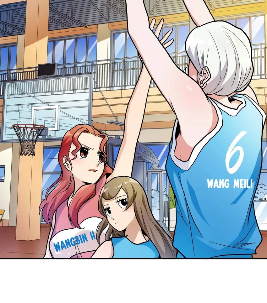 Read Pandora chapter 46 image 38 on Lezhin