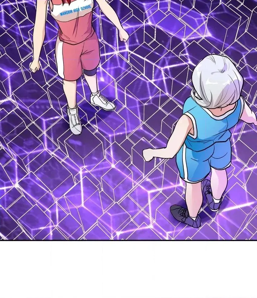 Read Pandora chapter 46 image 49 on Lezhin