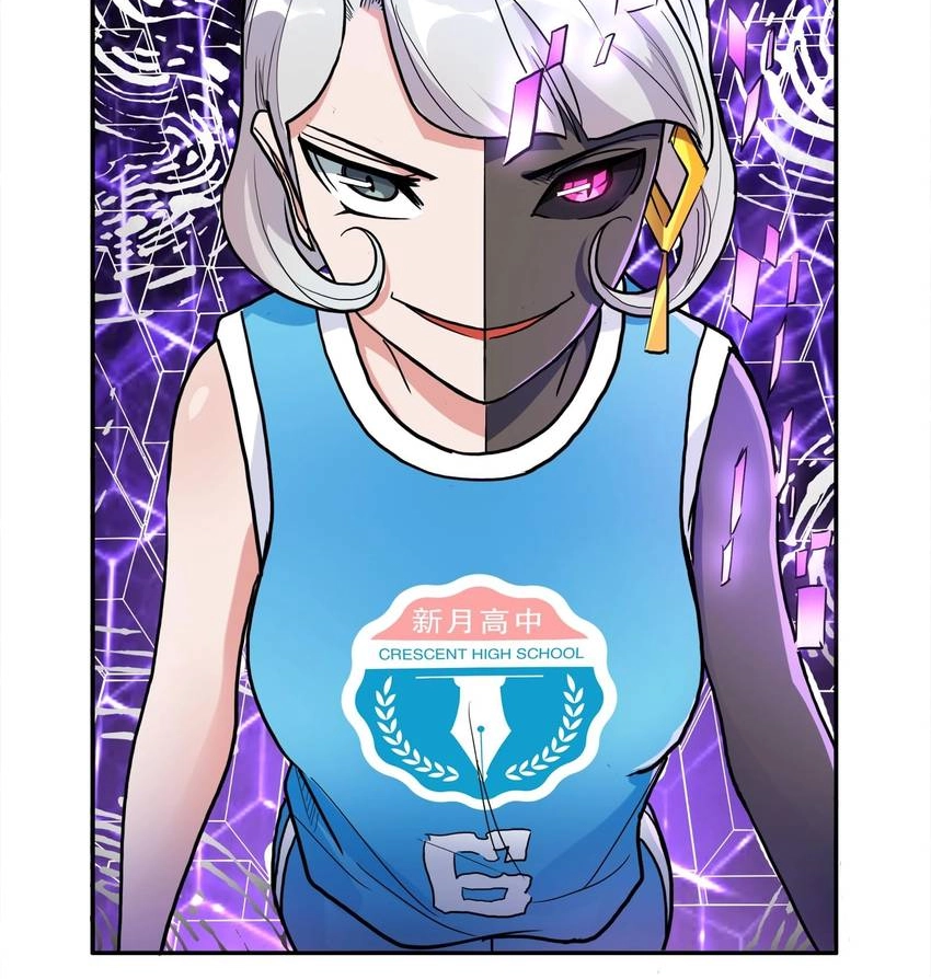 Read Pandora chapter 46 image 53 on Lezhin