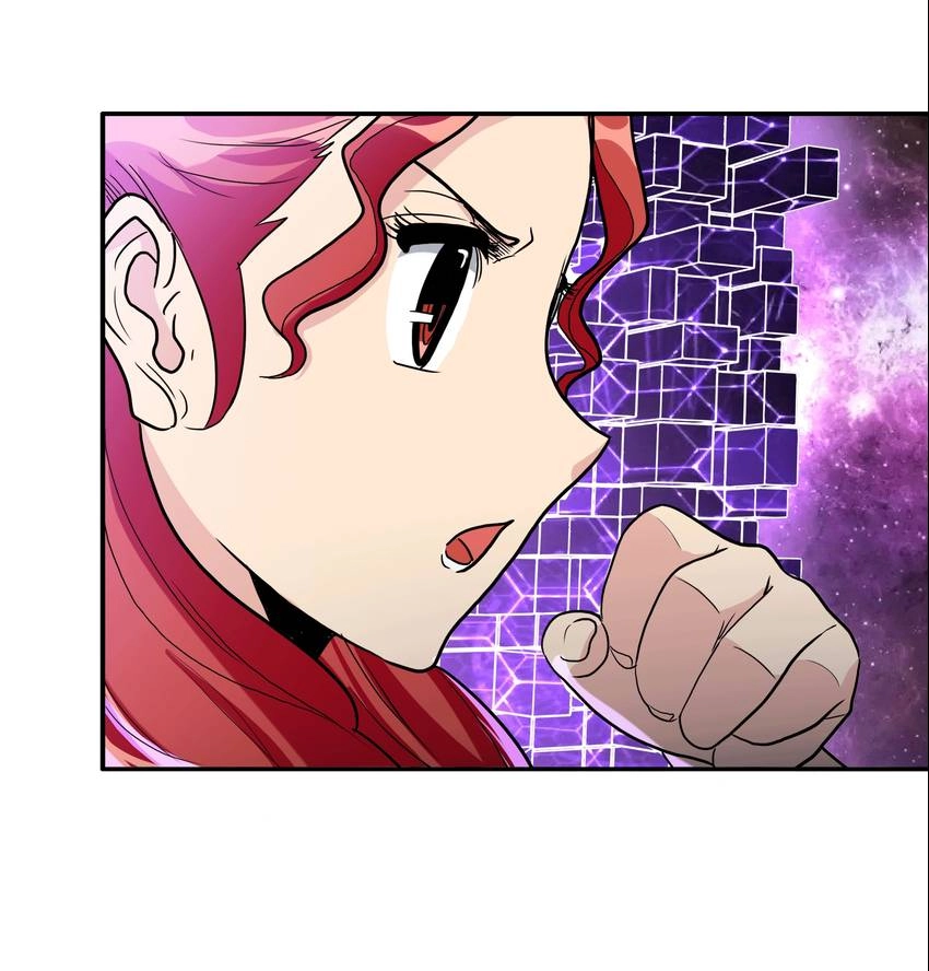 Read Pandora chapter 47 image 10 on Lezhin