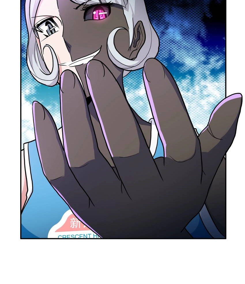 Read Pandora chapter 47 image 13 on Lezhin