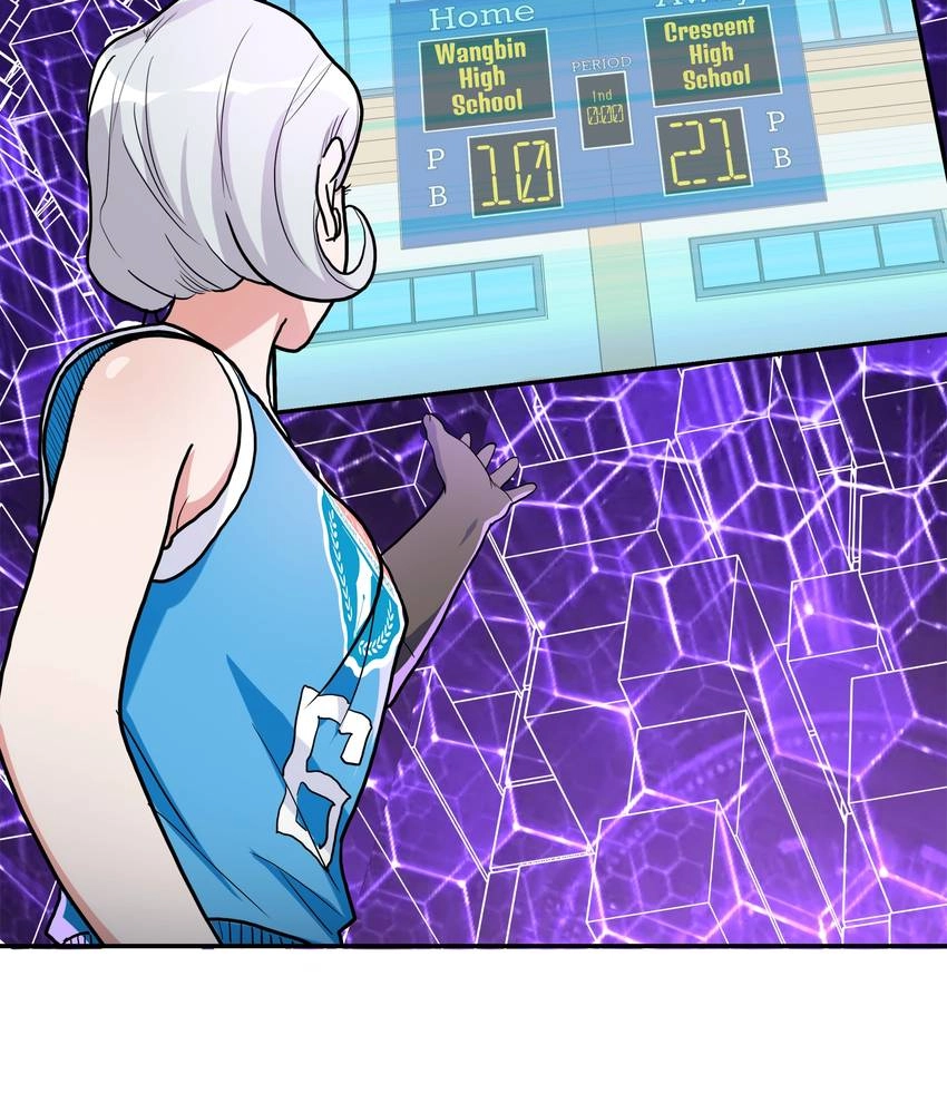 Read Pandora chapter 47 image 15 on Lezhin