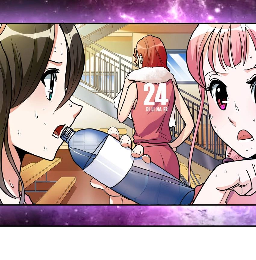 Read Pandora chapter 47 image 17 on Lezhin