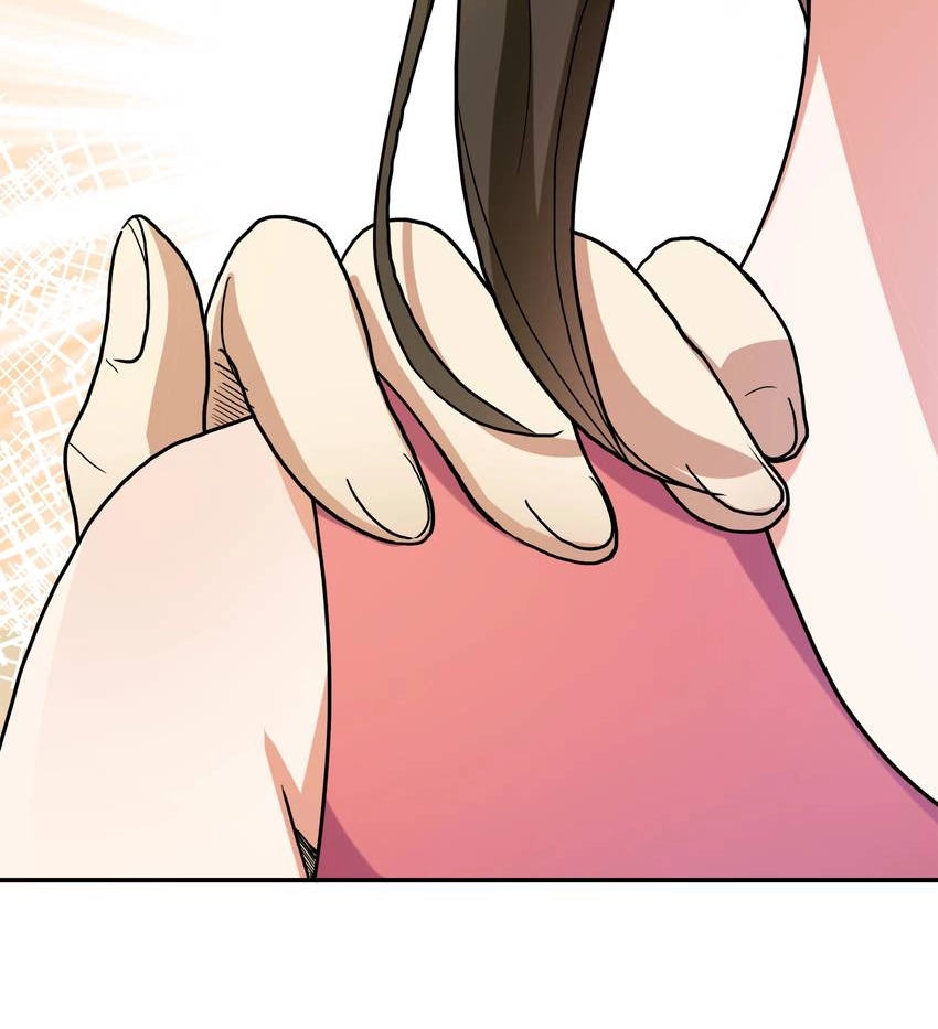 Read Pandora chapter 47 image 32 on Lezhin