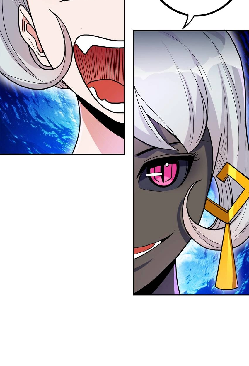 Read Pandora chapter 47 image 56 on Lezhin
