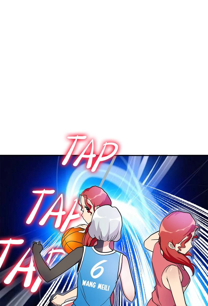 Read Pandora chapter 47 image 60 on Lezhin