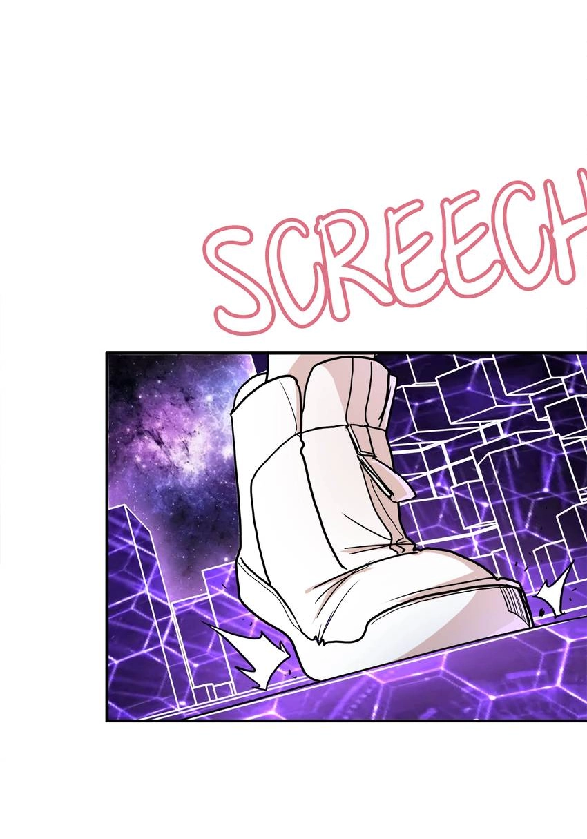 Read Pandora chapter 47 image 63 on Lezhin