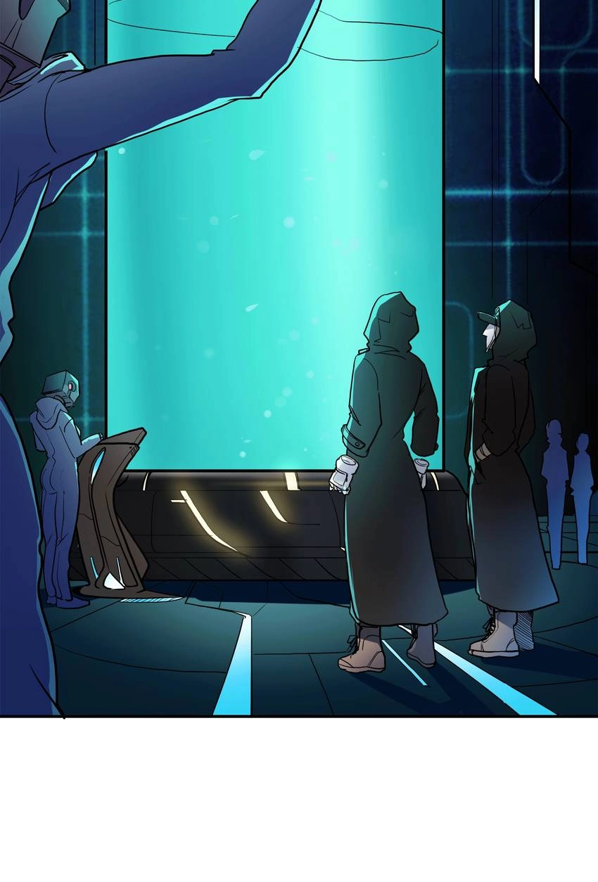 Read Pandora chapter 48 image 15 on Lezhin