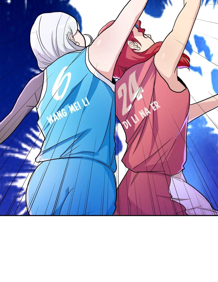 Read Pandora chapter 48 image 36 on Lezhin