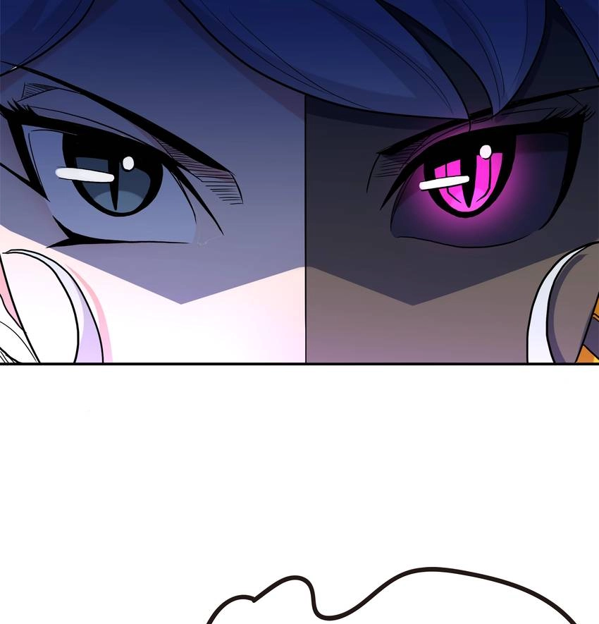 Read Pandora chapter 48 image 41 on Lezhin