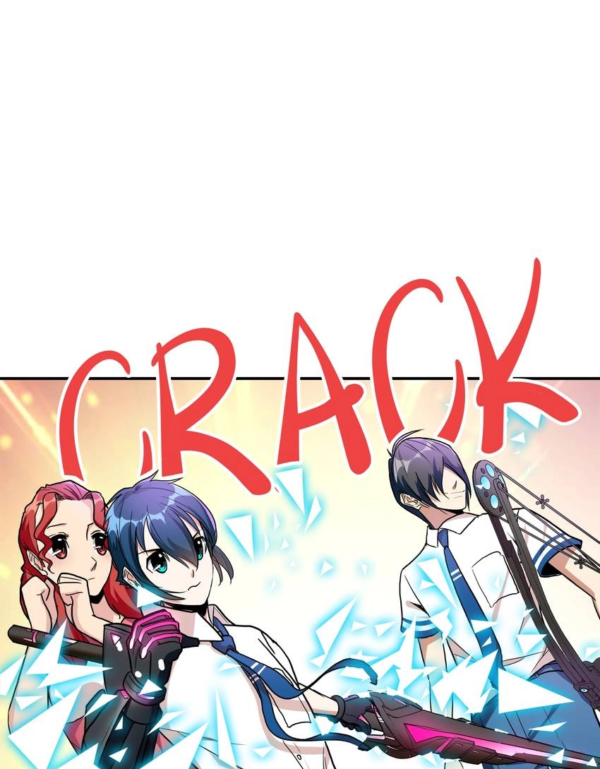Read Pandora chapter 49 image 18 on Lezhin