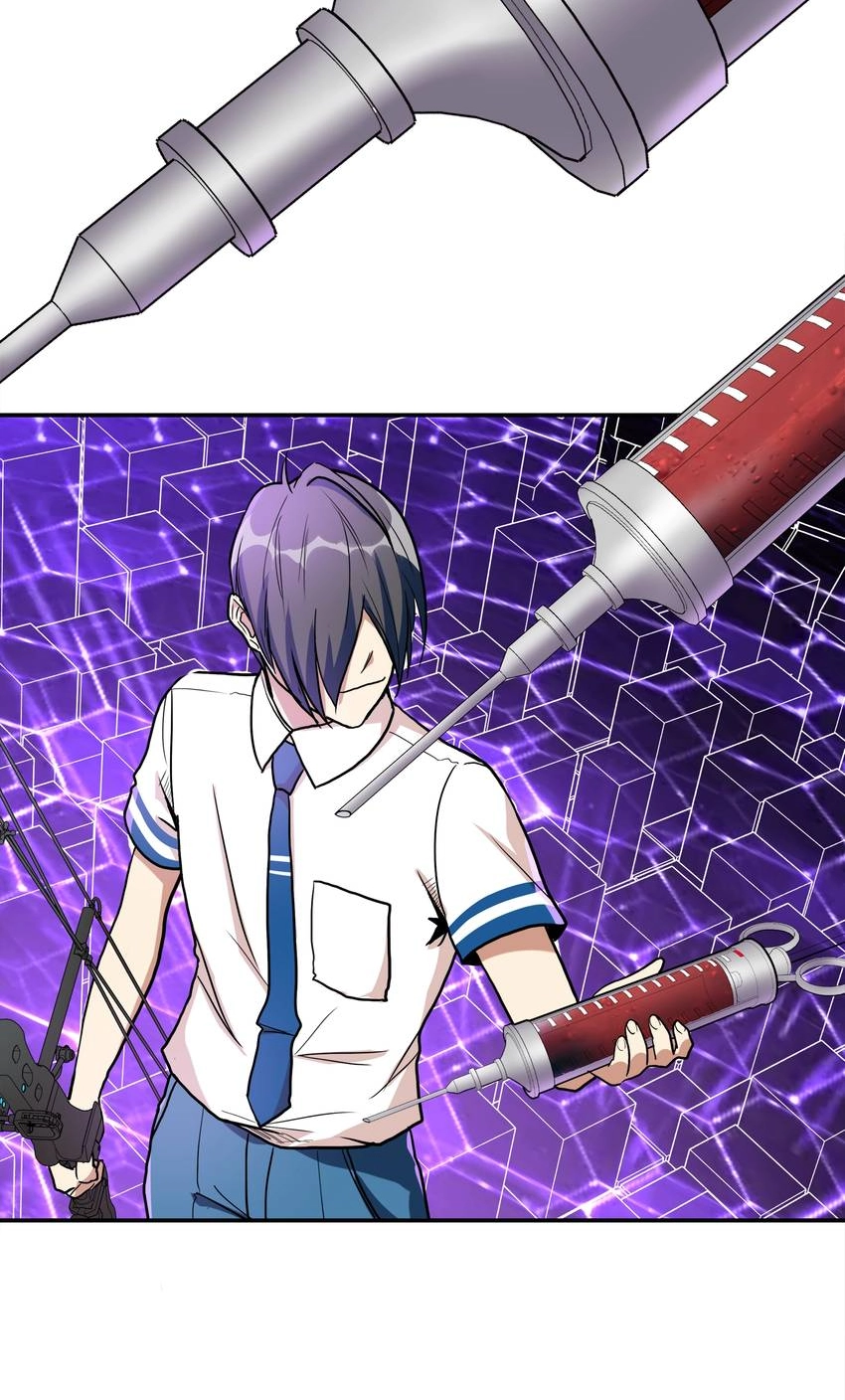 Read Pandora chapter 49 image 54 on Lezhin