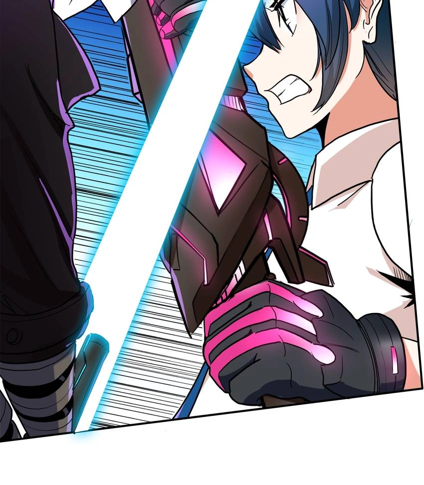 Read Pandora chapter 49 image 58 on Lezhin