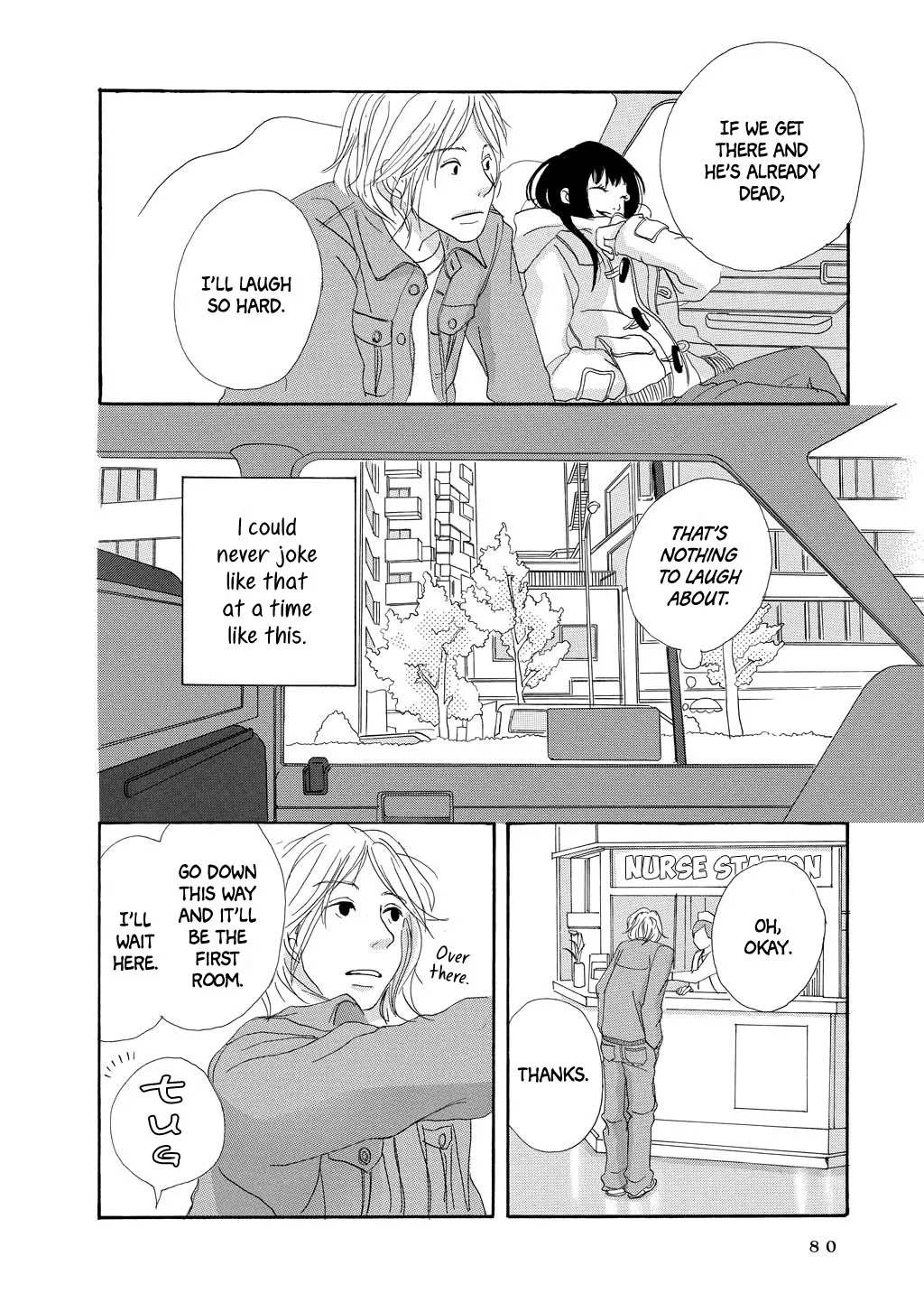 Read Pandora chapter 5 image 12 on Lezhin