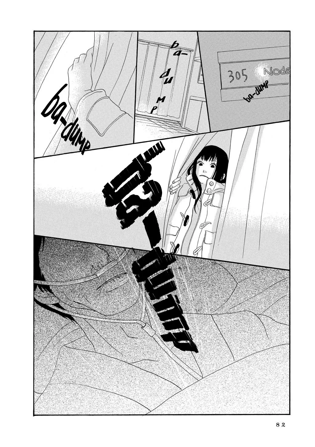 Read Pandora chapter 5 image 14 on Lezhin