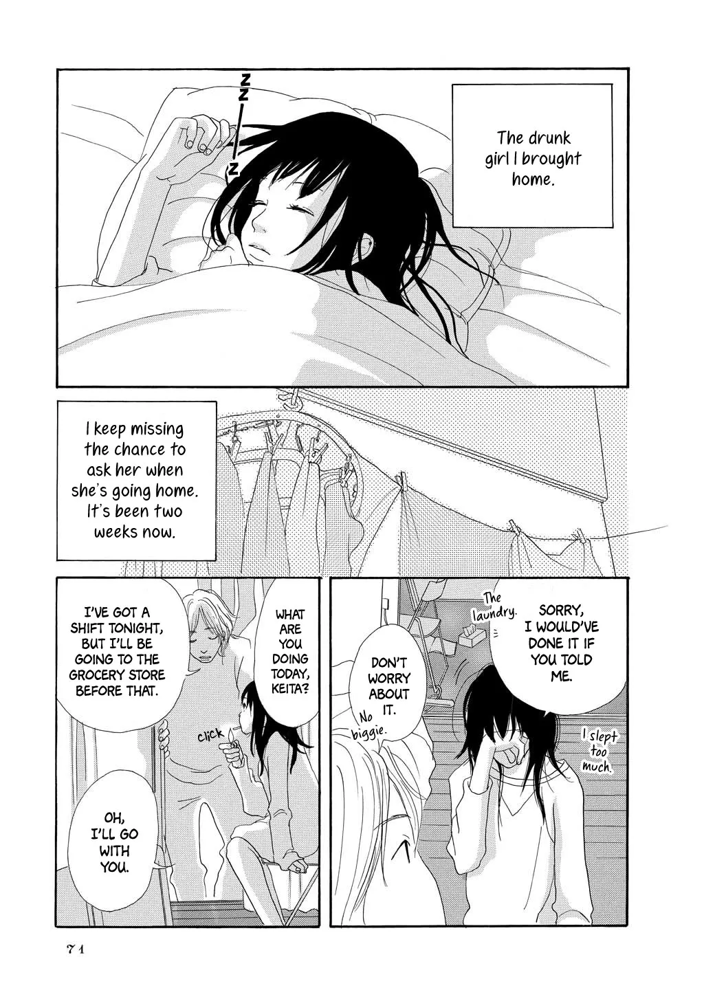 Read Pandora chapter 5 image 3 on Lezhin