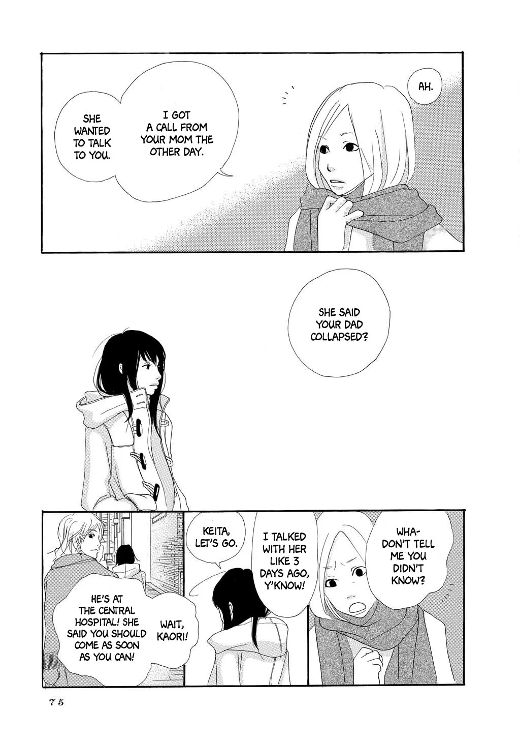 Read Pandora chapter 5 image 7 on Lezhin