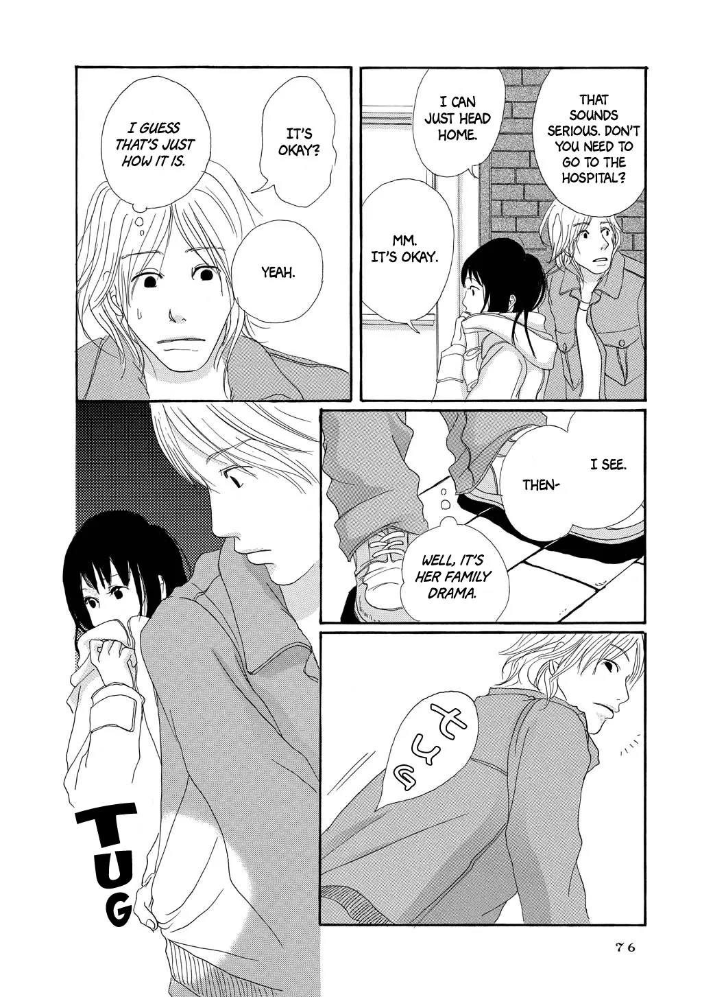 Read Pandora chapter 5 image 8 on Lezhin
