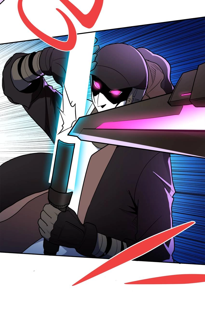 Read Pandora chapter 50 image 23 on Lezhin