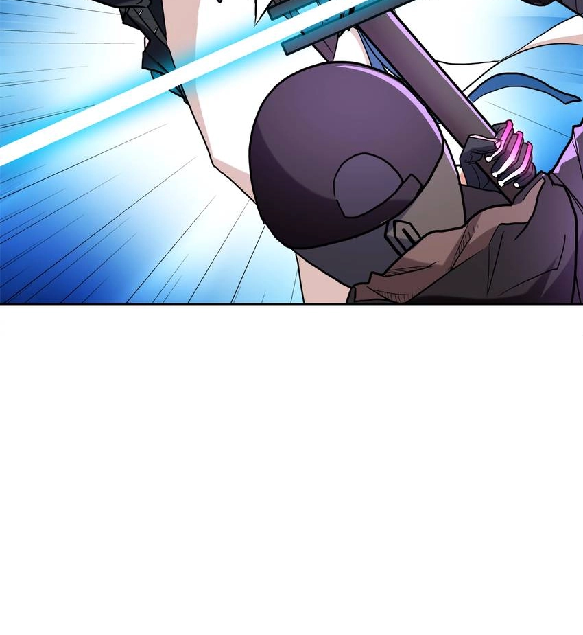 Read Pandora chapter 50 image 26 on Lezhin